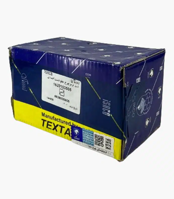 front-brake-pad-EF7-textar-2