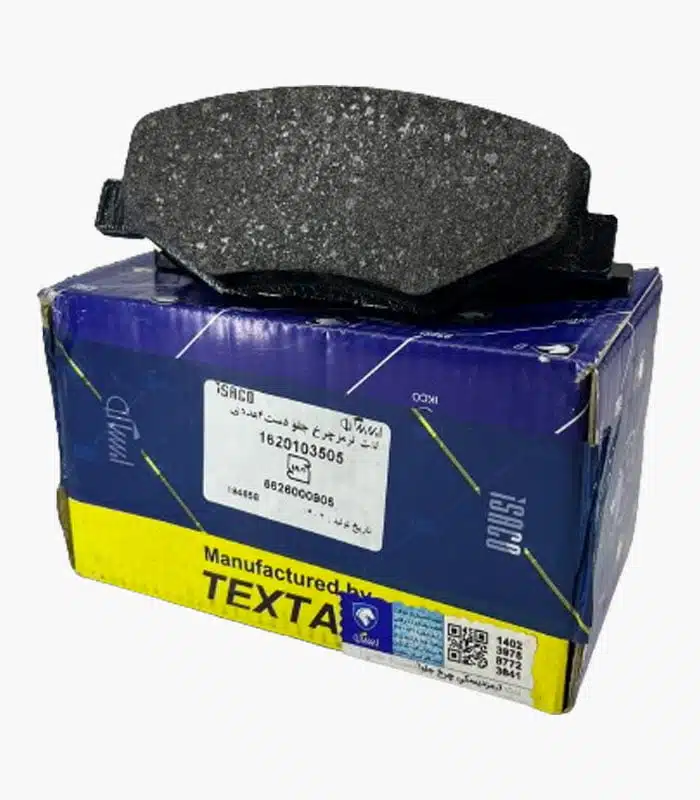 front-brake-pad-EF7-textar لنت ترمز جلو EF7 تکستار (سمند ملی) شرکتی