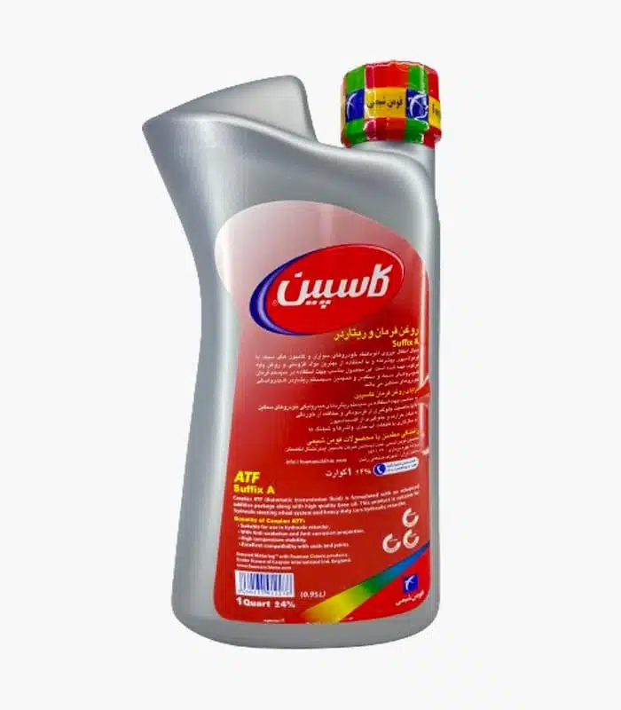 Caspian-atf-steering-hydraulic-oil-01 روغن هیدرولیک فرمان ATF