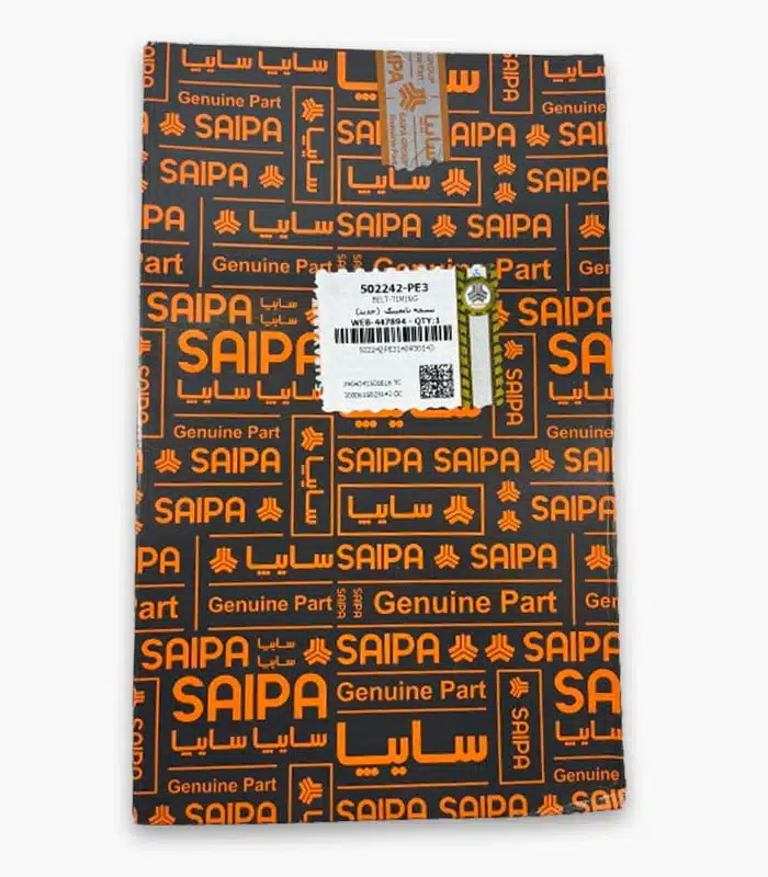 company-time-pride-belt-01 تسمه تایم پراید شرکتی