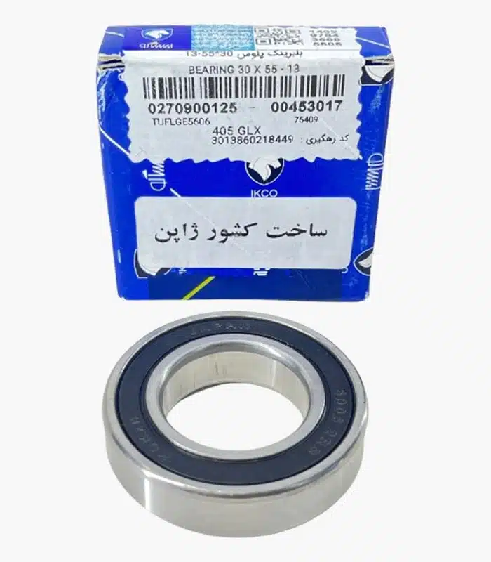 Center-Bearing بلبرینگ پلوس KDK ژاپنی ایساکو