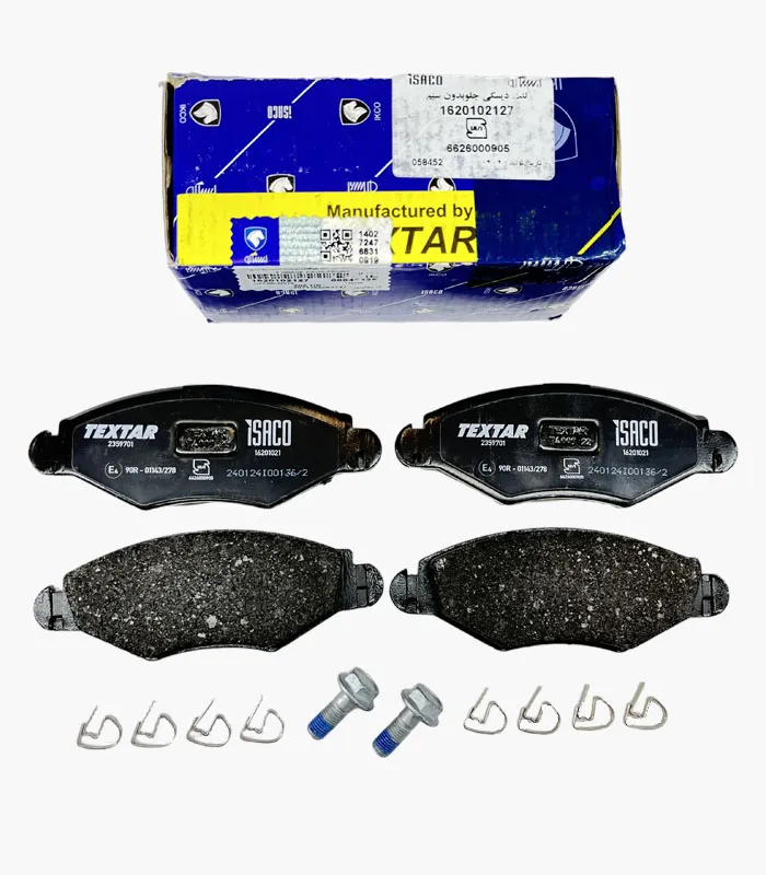 Front-brake-pads-206-type-2 لنت ترمز جلو 206 تیپ 2 تکستار