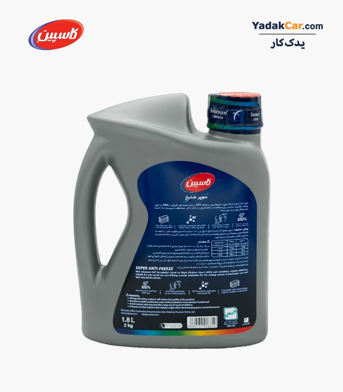 2-liter-Caspian-antifreeze-and-antifreeze-03 سوپر ضدیخ و ضدجوش کاسپین 2 لیتری