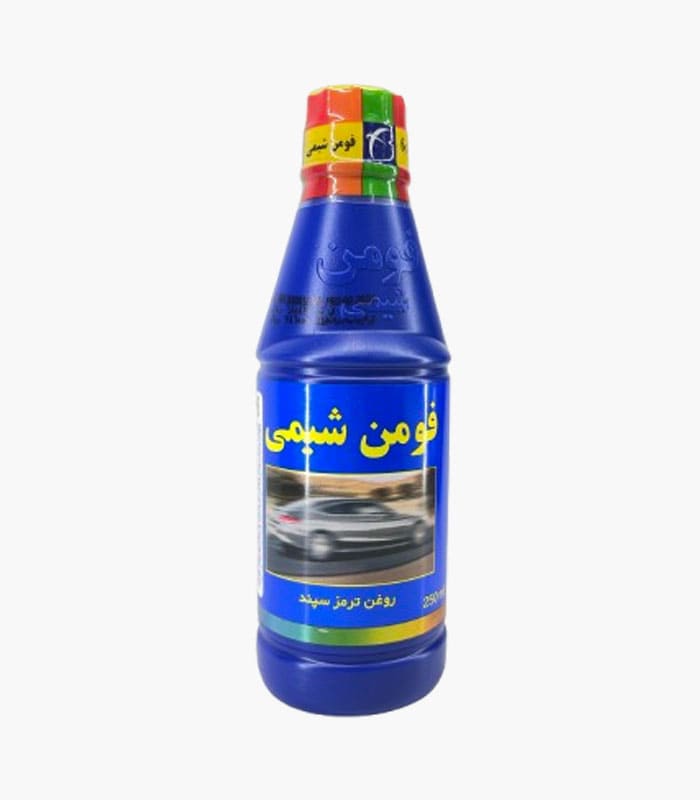 blue-brake-oil-DOT4-Foman-Chemi روغن ترمز آبی DOT4 فومن شیمی