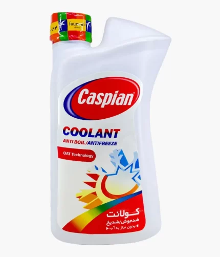 ضدیخ کولانت 1 لیتری کاسپین COOLANT