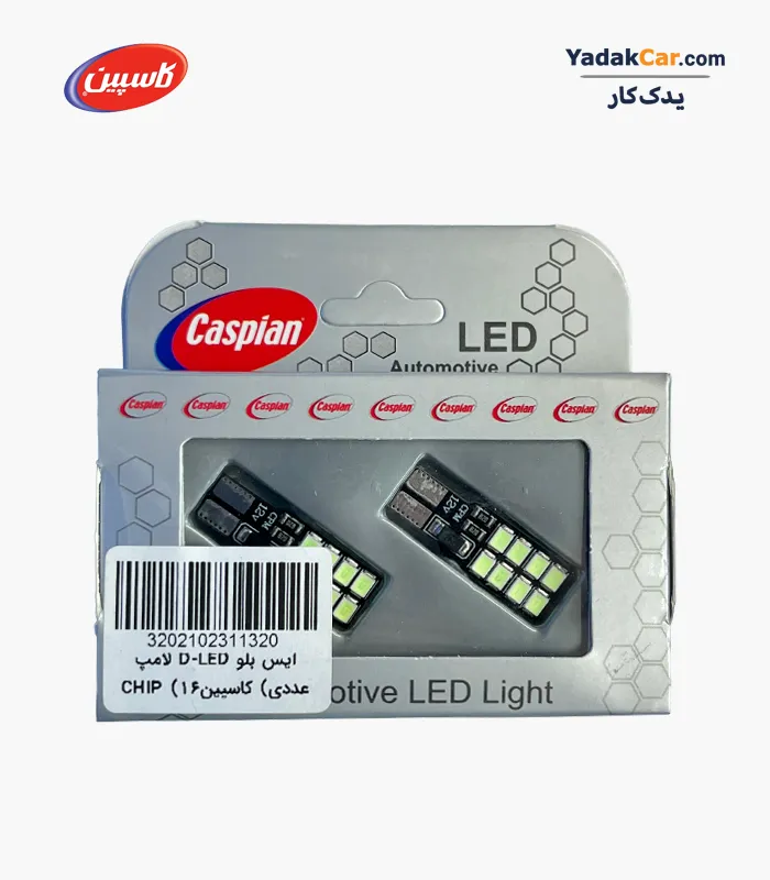LED-light-16chip-Ice-blue-01 خرید لامپ خودرو LED آیس بلو