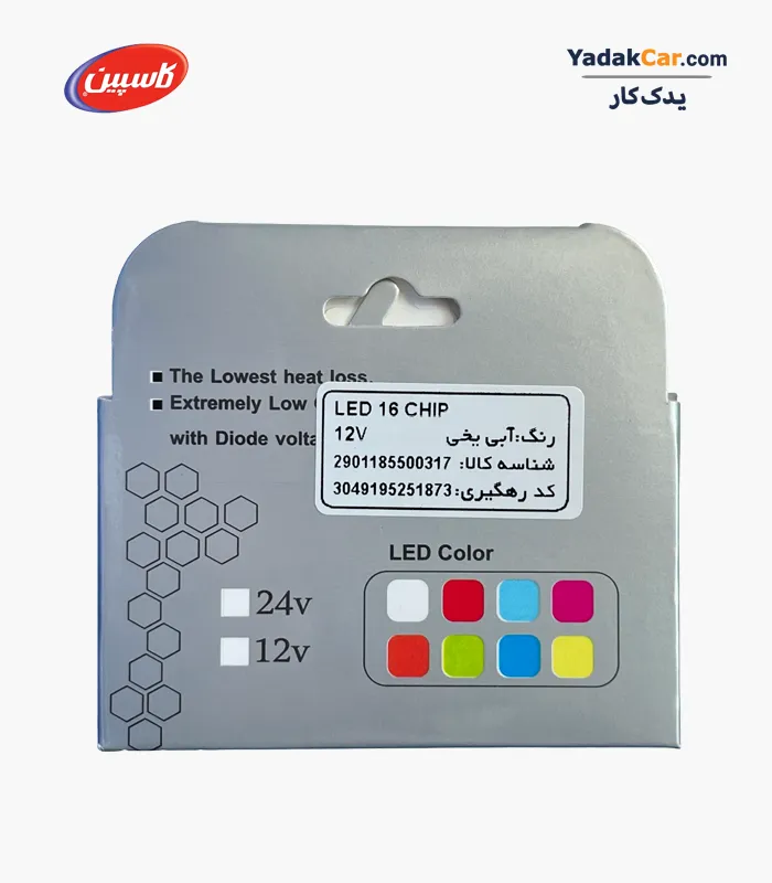 LED-light-16chip-Ice-blue-02 لامپ LED آبی یخی خودرو