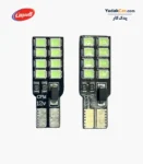 لامپ خودرو LED آیس بلو کاسپین