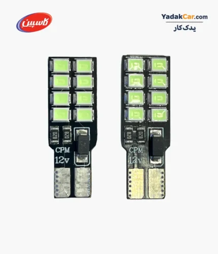 لامپ خودرو LED آیس بلو کاسپین