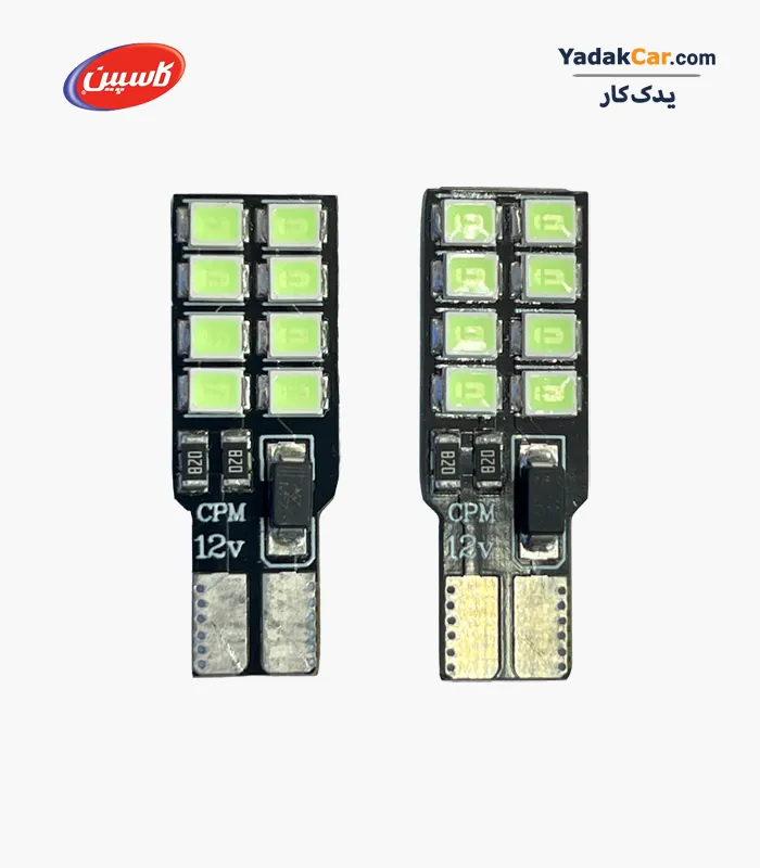 LED-light-16chip-Ice-blue لامپ خودرو LED آیس بلو کاسپین