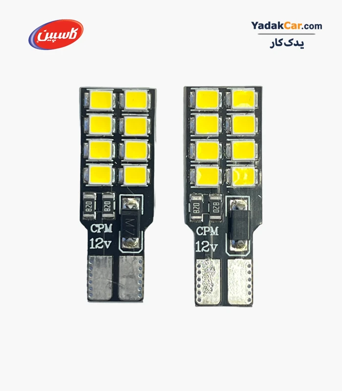 LED-light-16chip-Lemon لامپ خودرو led لیمویی کاسپین