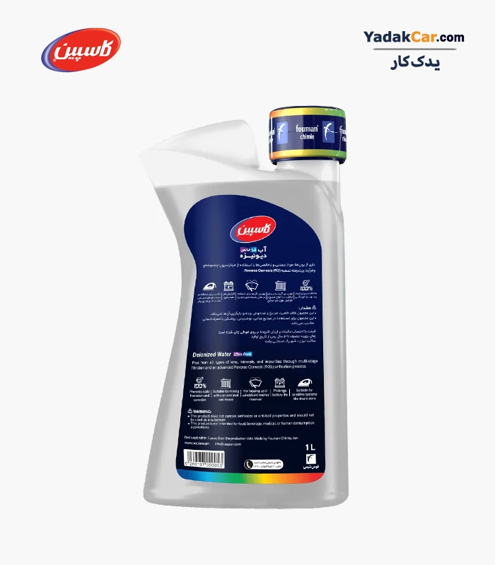 Caspian-Deionized-Water-1-Liter-01 آب دیونیزه کاسپین 1 لیتری